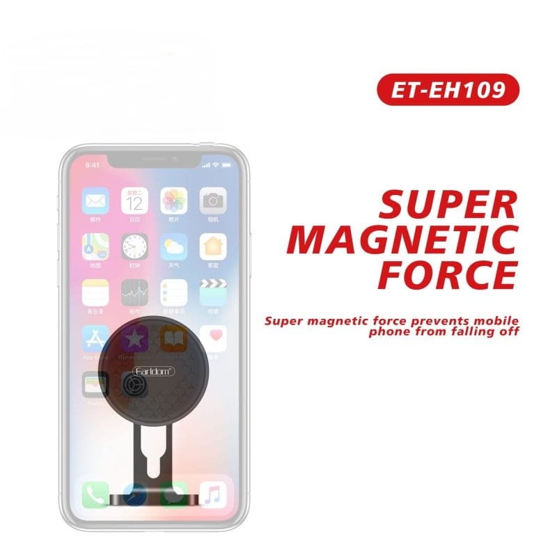 Earldom Magnetic Car Phone Holder EH109