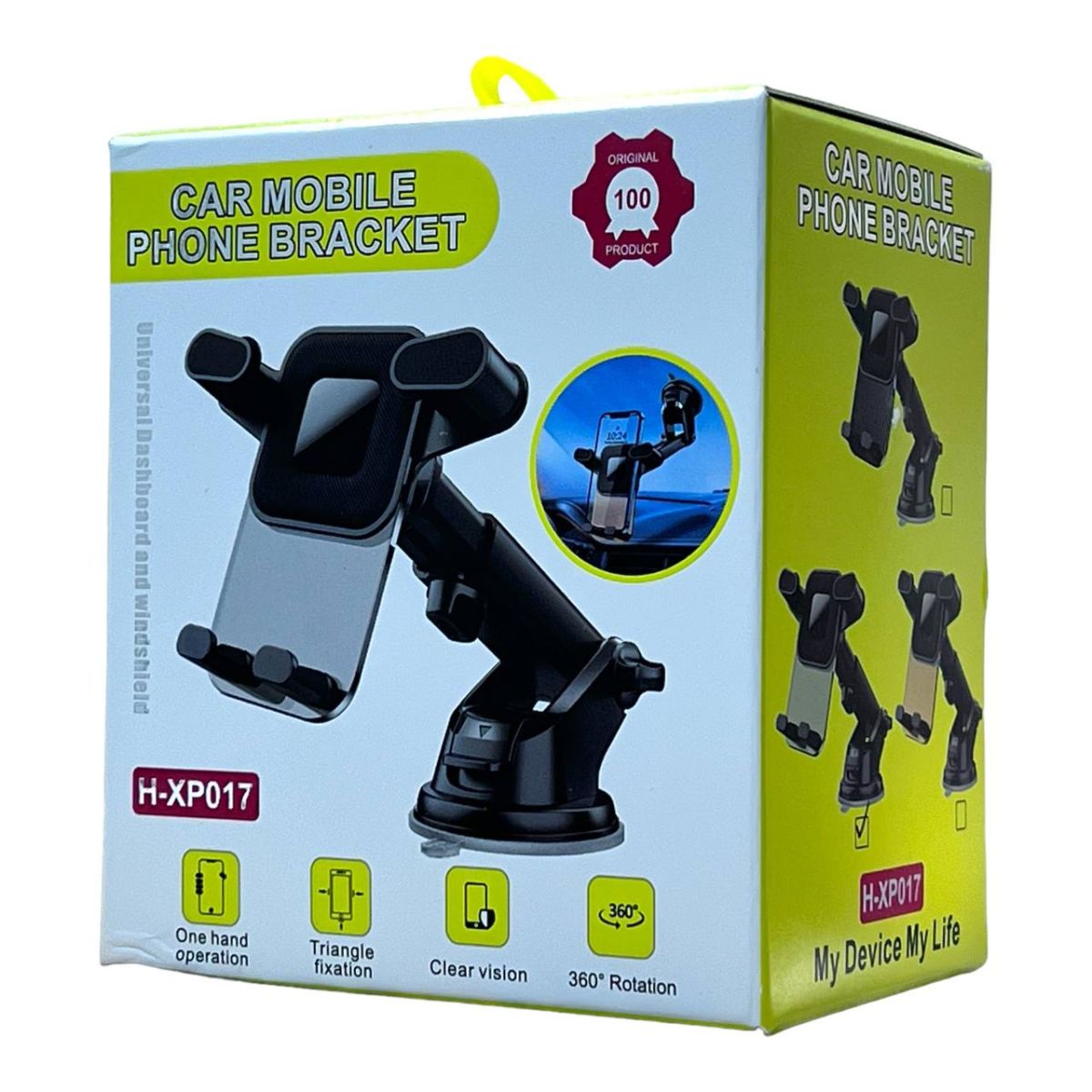 Car Phone Holder H-XP017