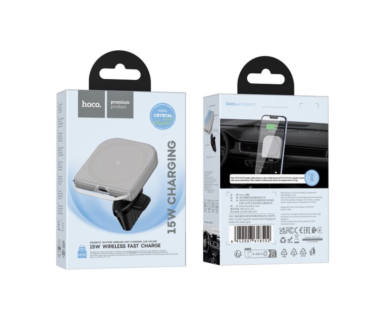 HOCO HW17 Crystal magnetic wireless Car holder with wireless charging