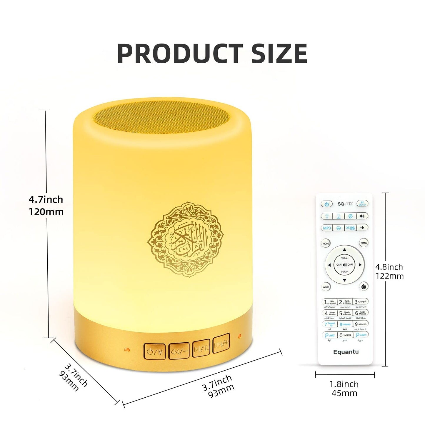 Touch Lamp Quran Speaker SQ-122