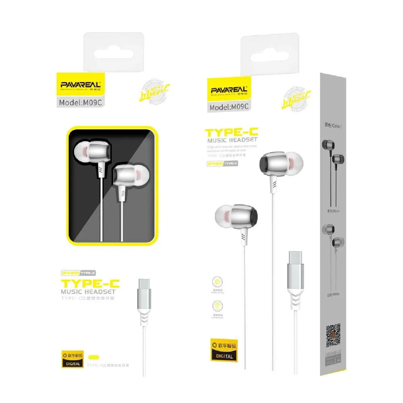 Pavareal M09C Type-C Earphone