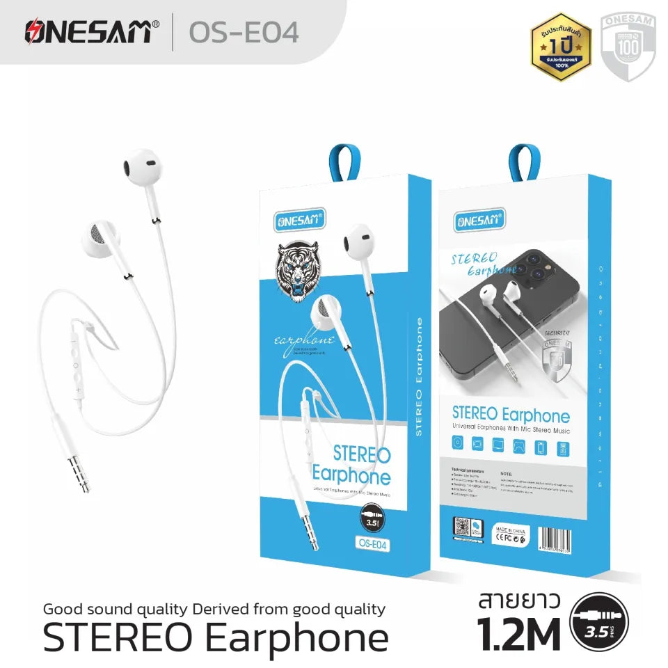 Onesam Stereo Wired Earphone