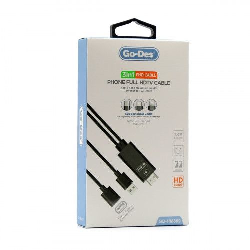 Go-Des GD-HM809 USB 3 in 1 HDMI Cable