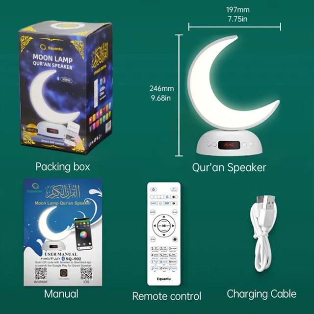 Equantu Colorful Moon Lamp Quran Speaker SQ-902