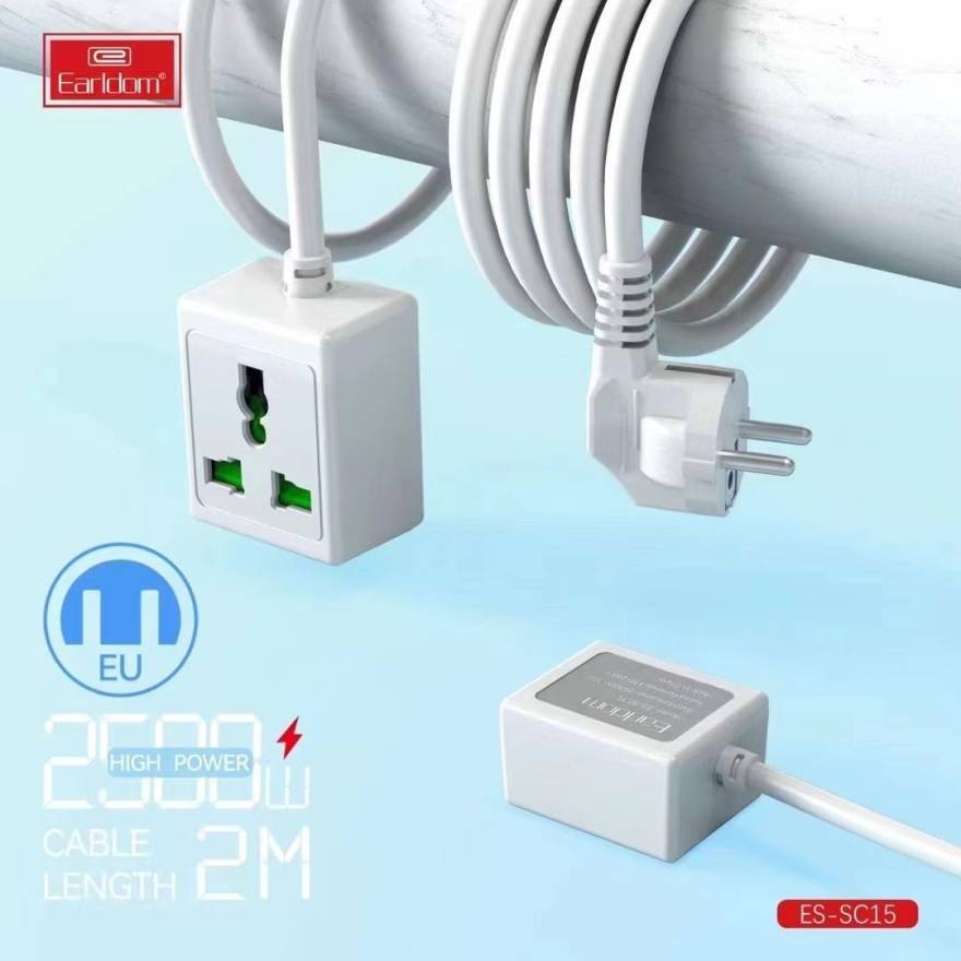 Earldom Extension ES-SC15 10A 2500W 2M