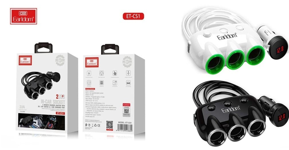 Earldom Car Socket Charger/Splitter ES-CS1