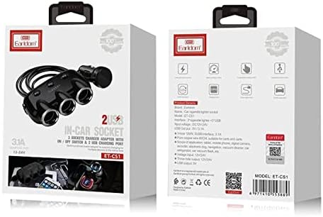 Earldom Car Socket Charger/Splitter ES-CS1