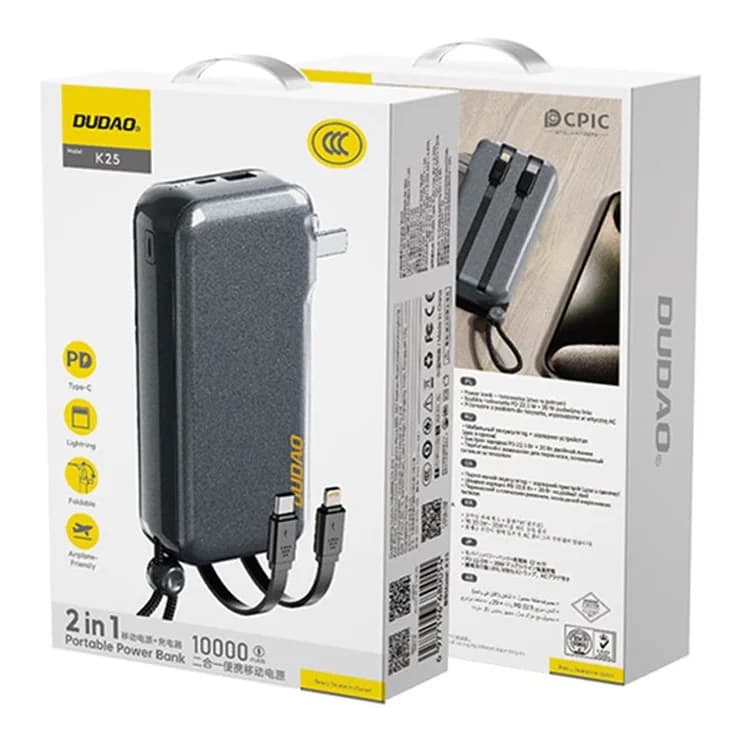 Dudao K25 2in1 10000mAh 3-Plug Powerbank With Cables