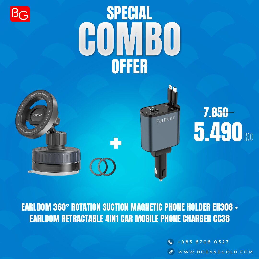 Earldom 360° Rotation Suction Magnetic phone Holder EH308 + Earldom Retractable 4in1 Car Mobile phone Charger CC38