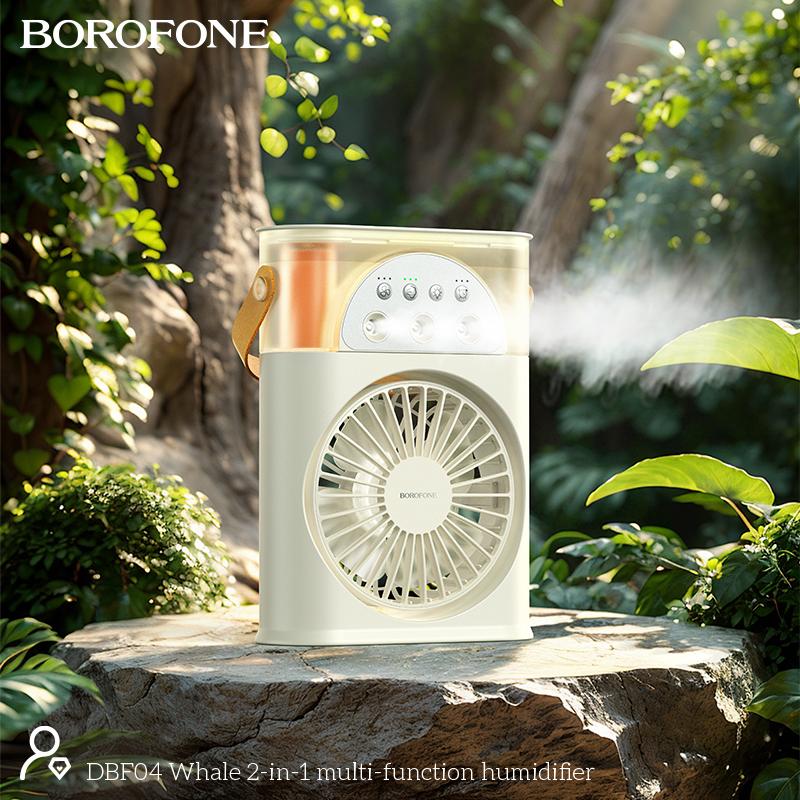 Borofone Whale 2-in-1 multifunction humidifier DBF04