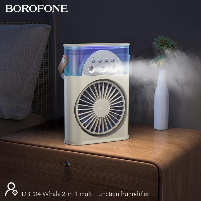 Borofone Whale 2-in-1 multifunction humidifier DBF04