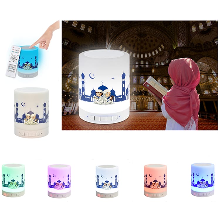 Touch Lamp Quran Speaker SQ-606