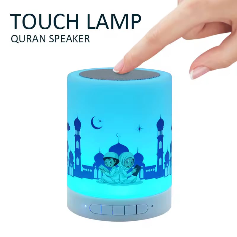 Touch Lamp Quran Speaker SQ-606