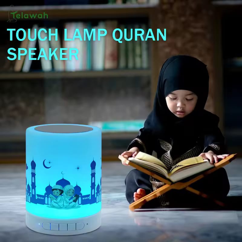 Touch Lamp Quran Speaker SQ-606