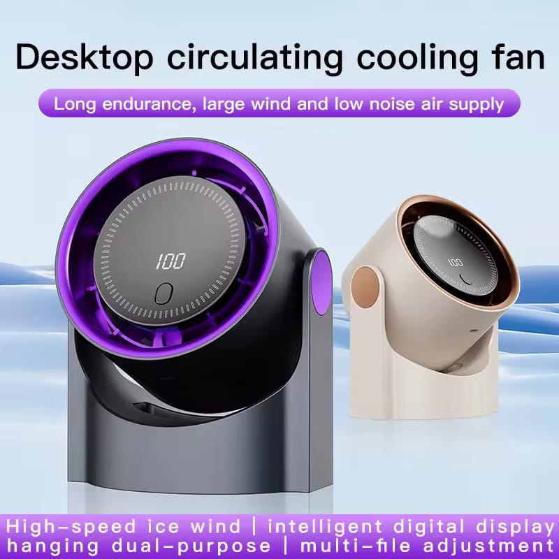 Desktop Circulating Fan