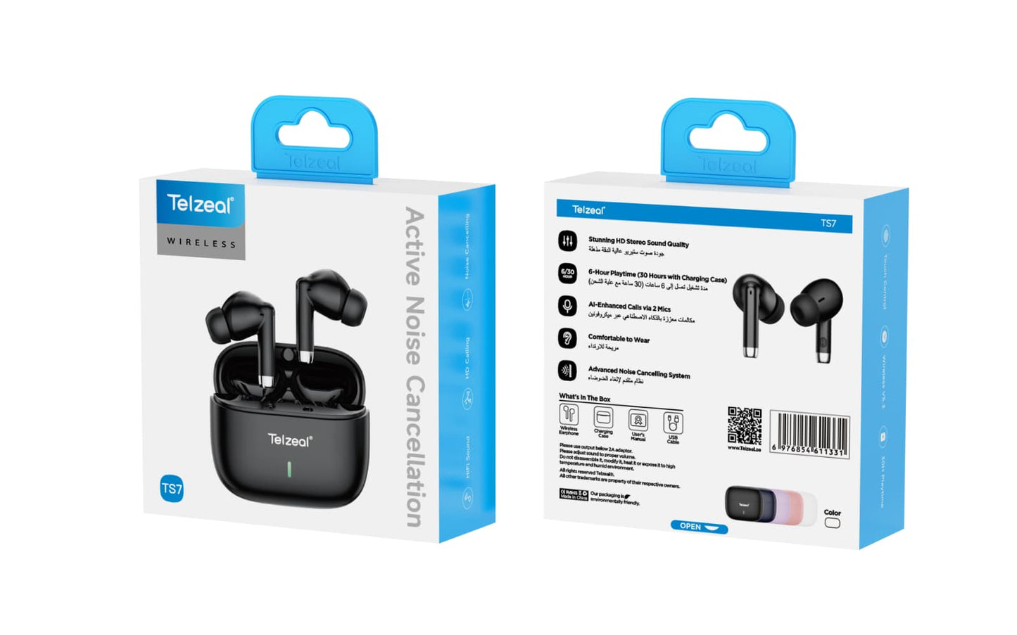 Telzeal Wireless Bluetooth Headphone TS7