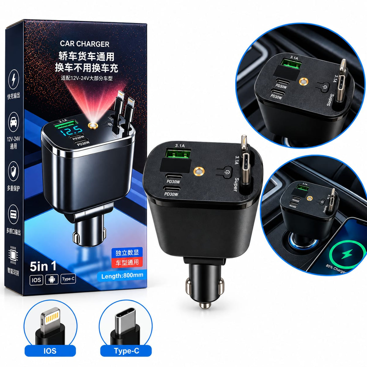 5-in-1 Multifunction Fast Car Charger with Digital Display – 30W PD