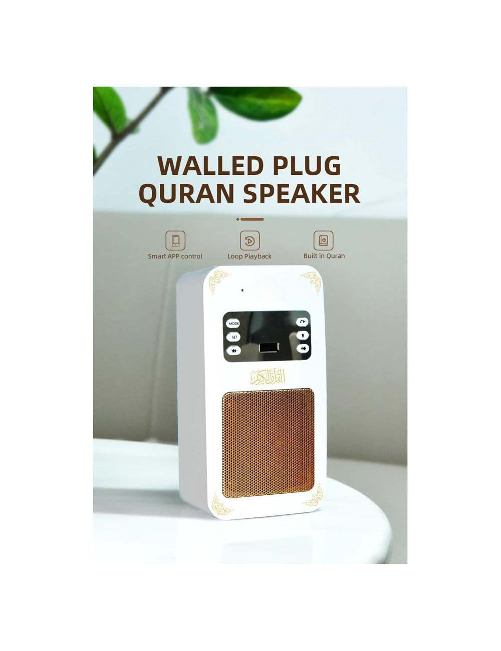 SQ669 Smart Wall Plug Quran Speaker with Remote