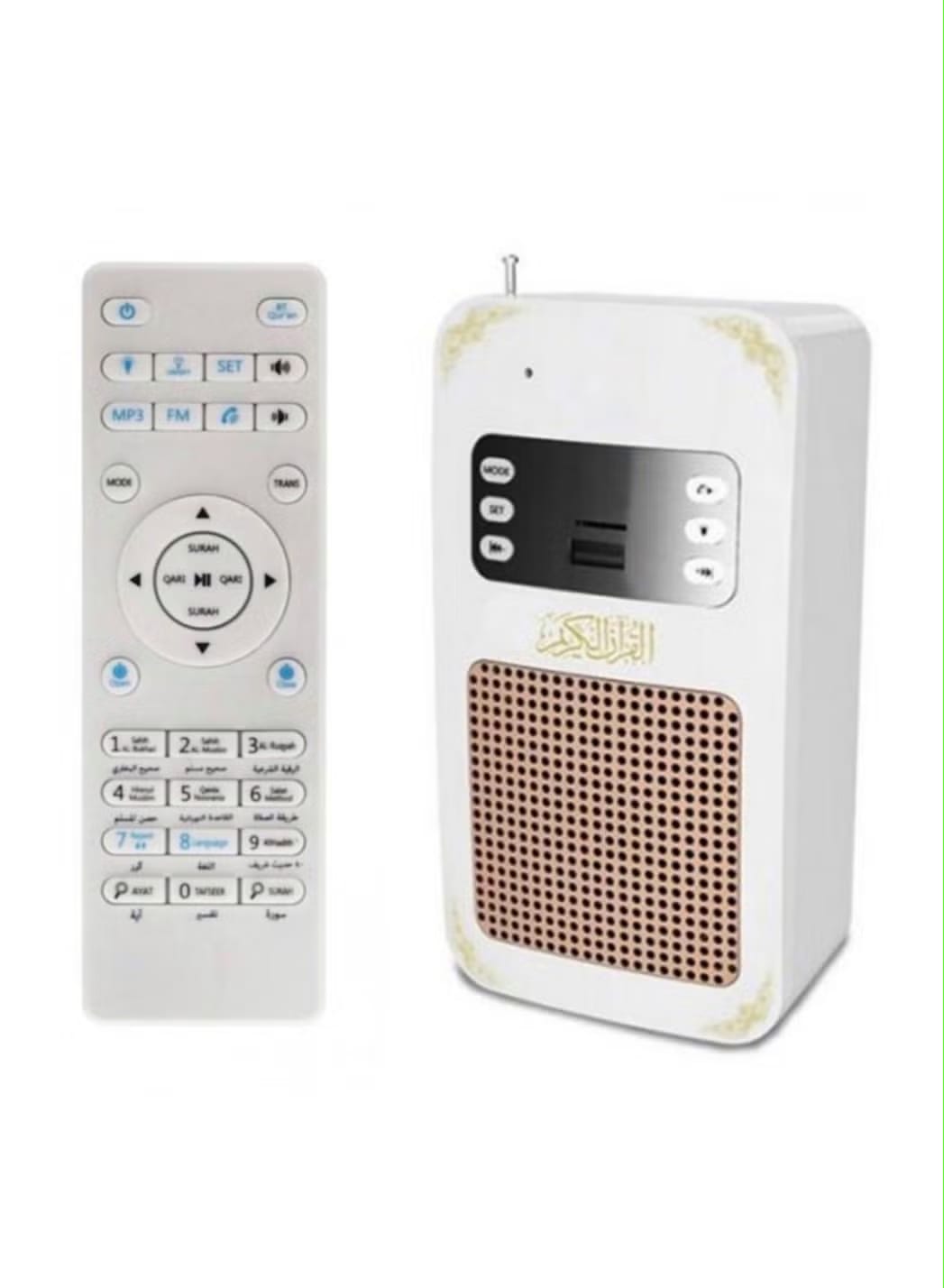 SQ669 Smart Wall Plug Quran Speaker with Remote