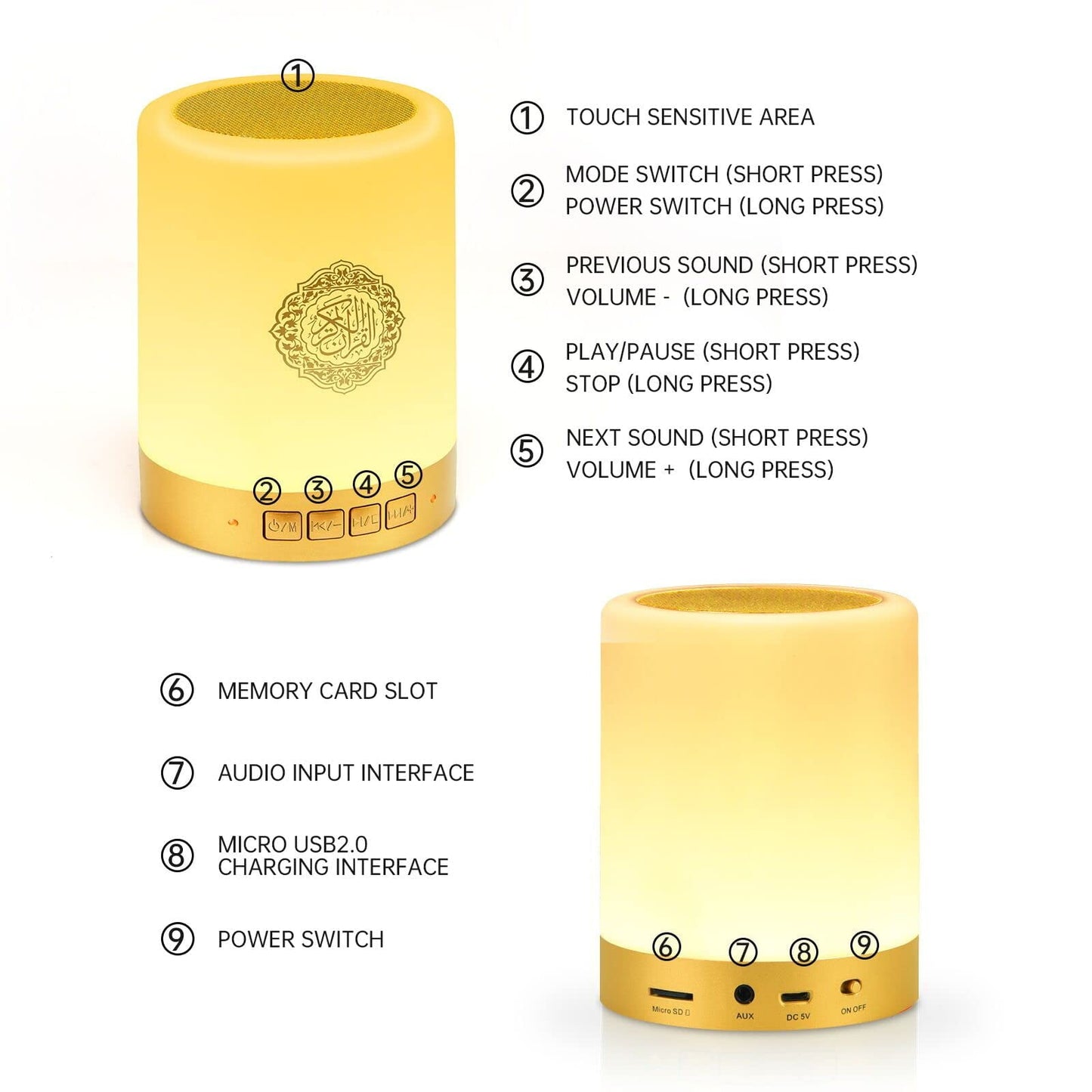 Touch Lamp Quran Speaker SQ-122