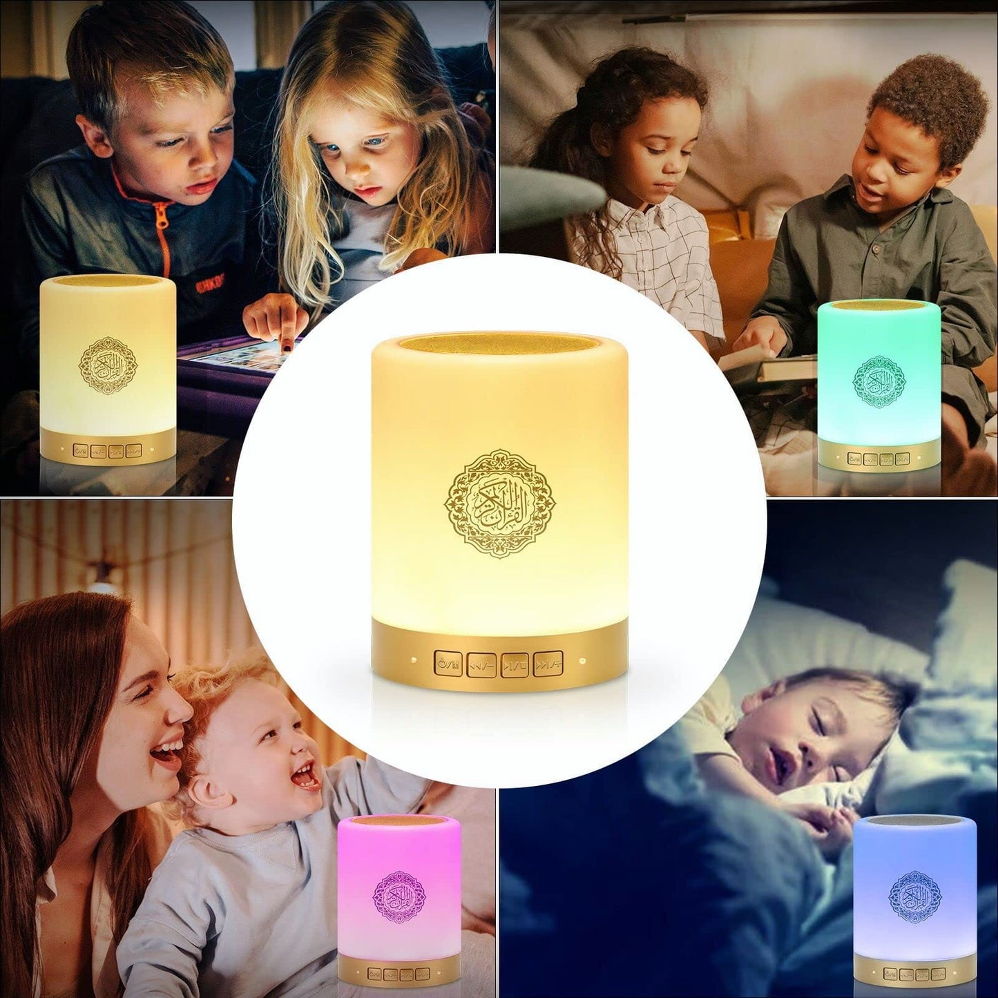 Touch Lamp Quran Speaker SQ-122
