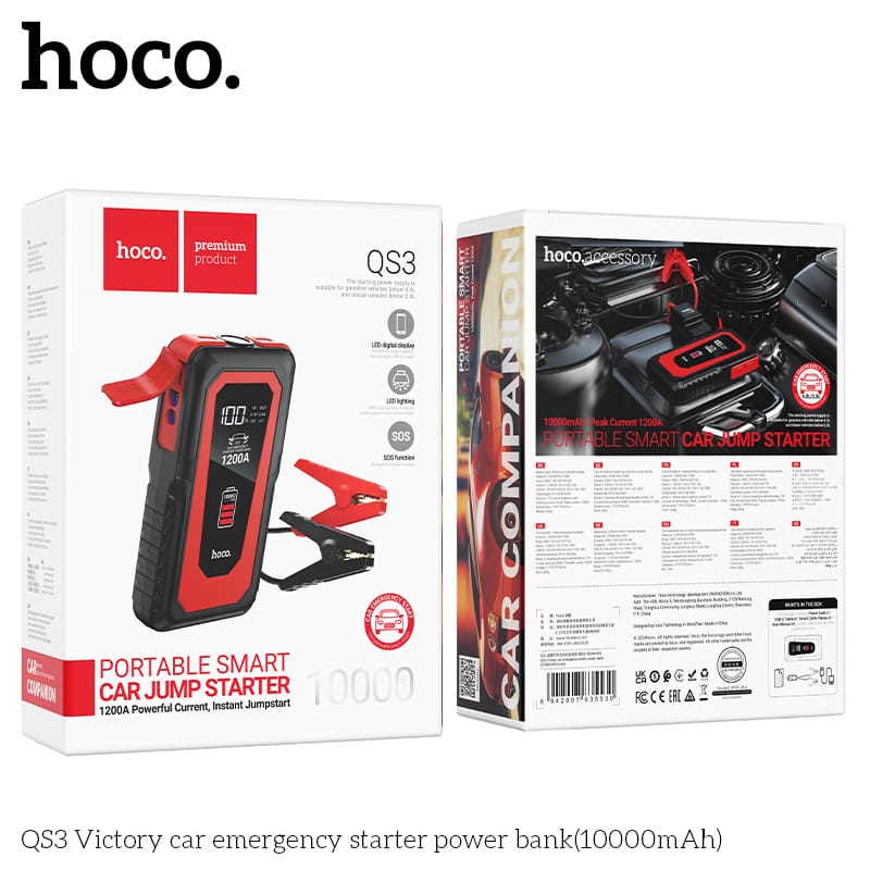 Hoco Victory Car Emergency Starter 10000mAh Power Bank QS3
