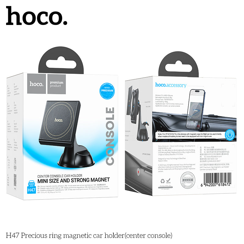 Hoco H47 Ring-Shaped Magnetic Car Rack (Center Console)