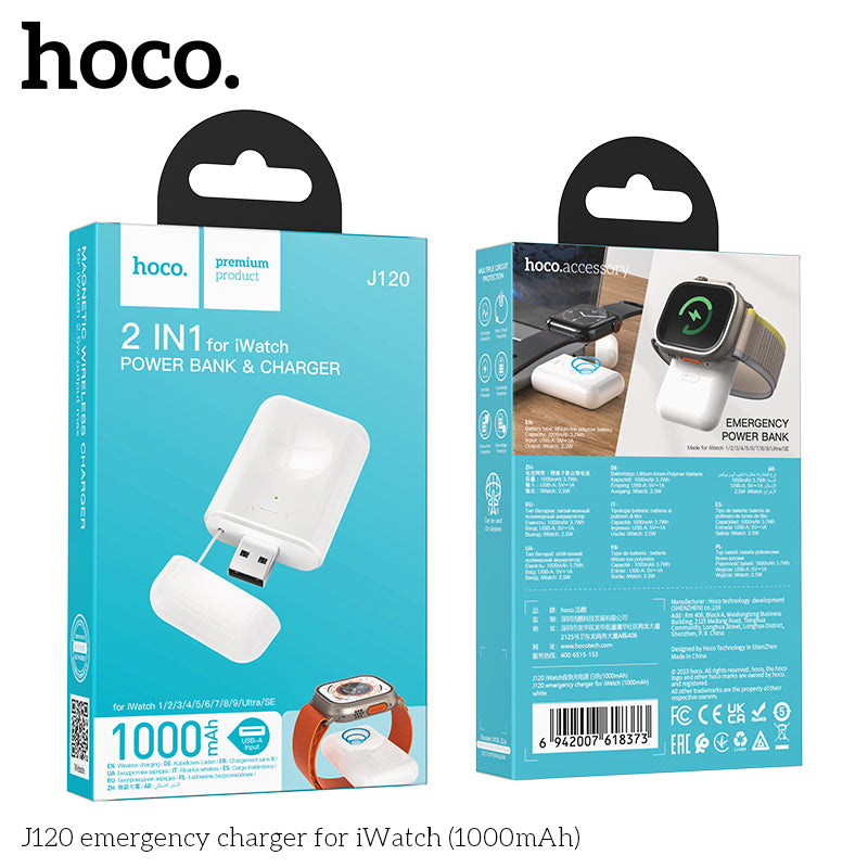 Hoco 2in1 Iwatch Powerbank & Charger J120