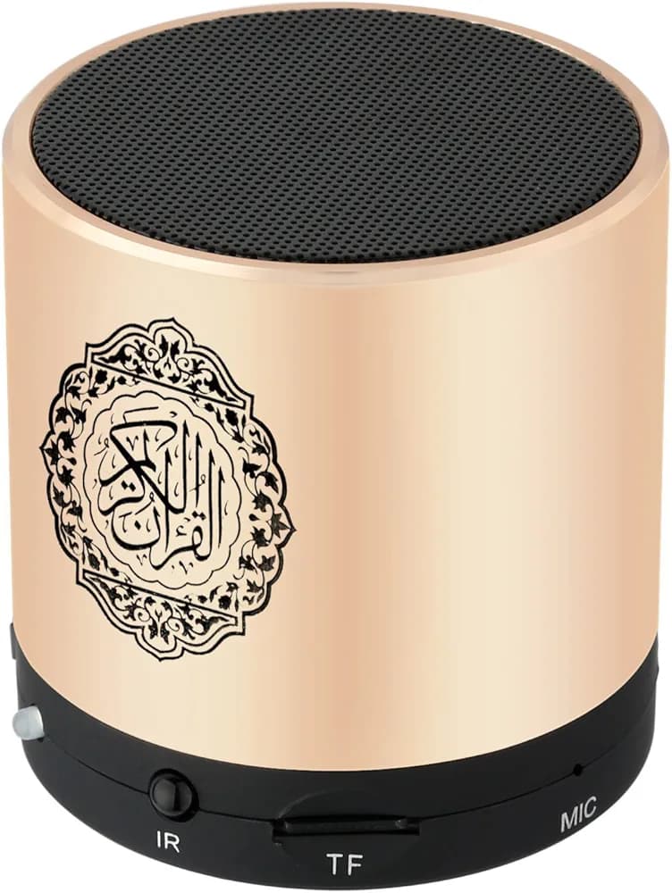 Portable Bluetooth Quran Speaker with remote SQ200