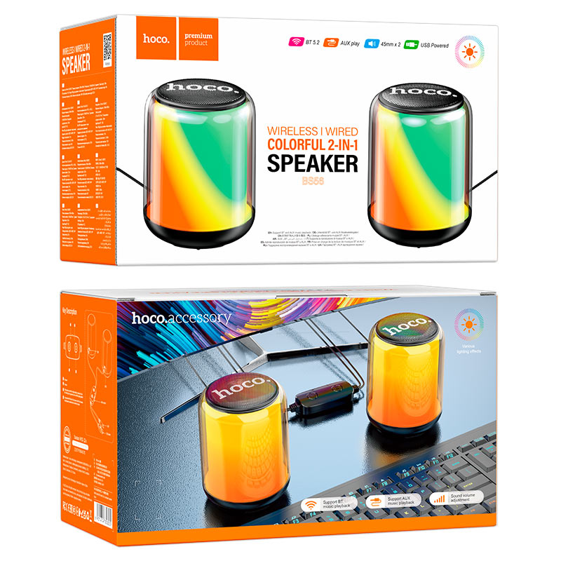 Hoco 2in1 Colorful Wireless and wired speakers BS56