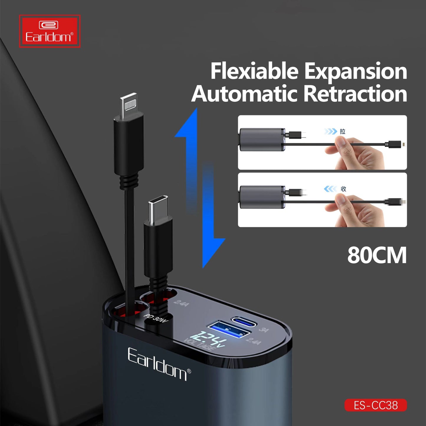 Earldom Retractable 4in1 Car Mobile phone Charger CC38