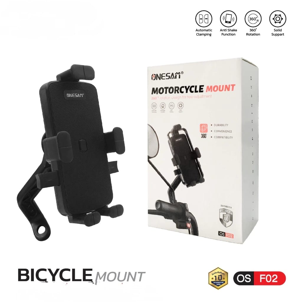 ONESAM Bicycle Mount OS-F02