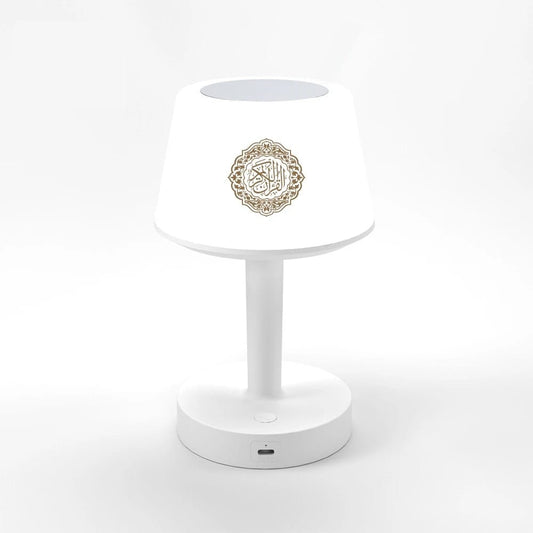 Equantu Desk lamp Quran Speaker SQ917