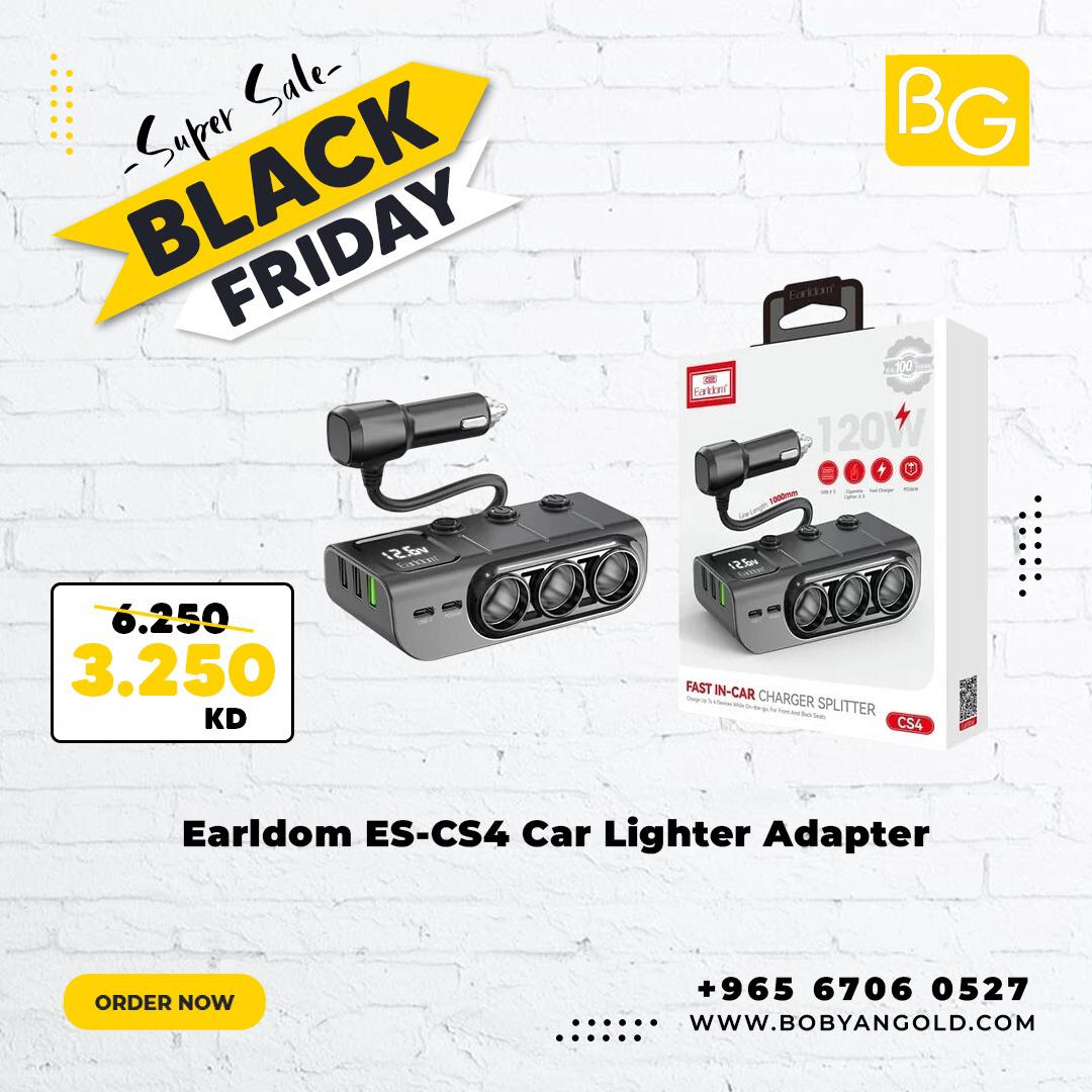 Earldom ES-CS4 Car Lighter Adapter