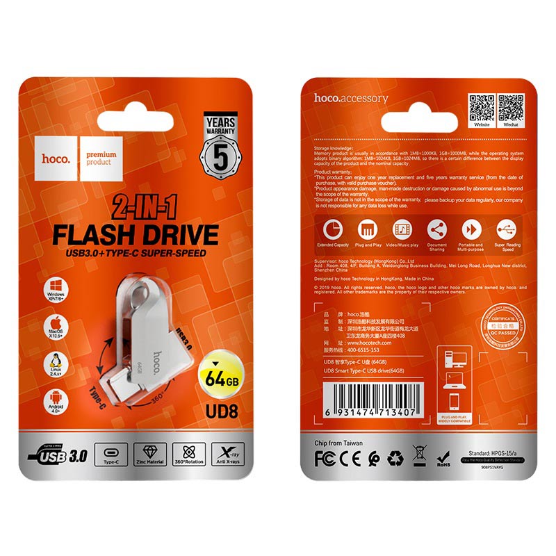 Hoco Type C 2in1 64gb Flash Drive UD8