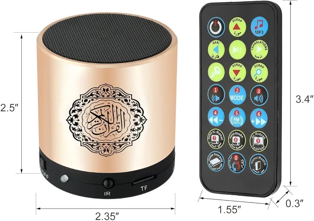 Portable Bluetooth Quran Speaker with remote SQ200