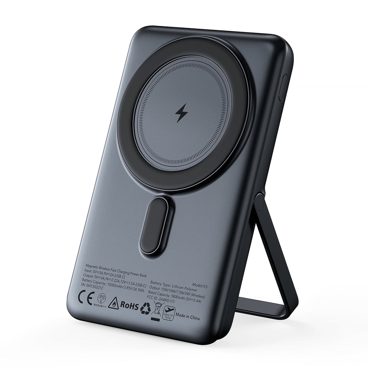 Wopow QW02 Magnetic Wireless Power Bank