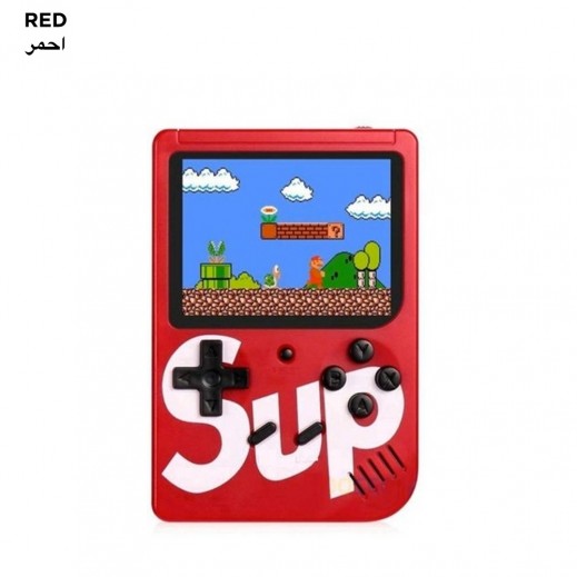 Mini Game Box Plus Portable Console (SUP Model)