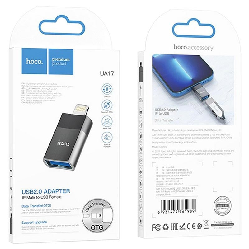 Hoco UA17 USB 2.0 to Lightning OTG Adapter