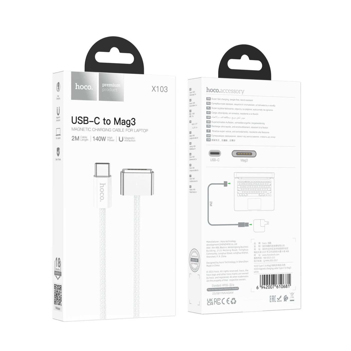 Hoco X103 USB C to Mag3 Magnetic Charging Cable for Laptop