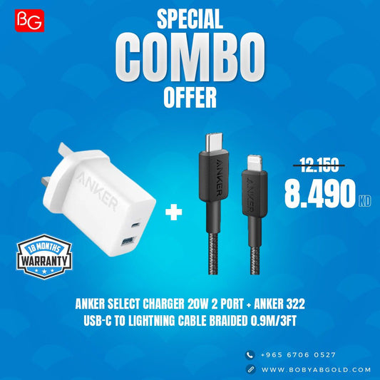 Anker Select Charger 20W 2 Port + Anker 322 USB-C to Lightning Cable Braided 0.9m/3ft