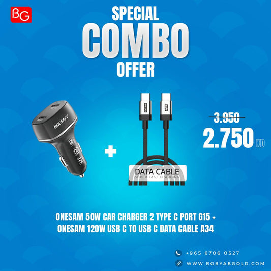 Onesam 50W Car Charger 2 Type C Port G15 + Onesam 120W USB C to USB C Data Cable A34