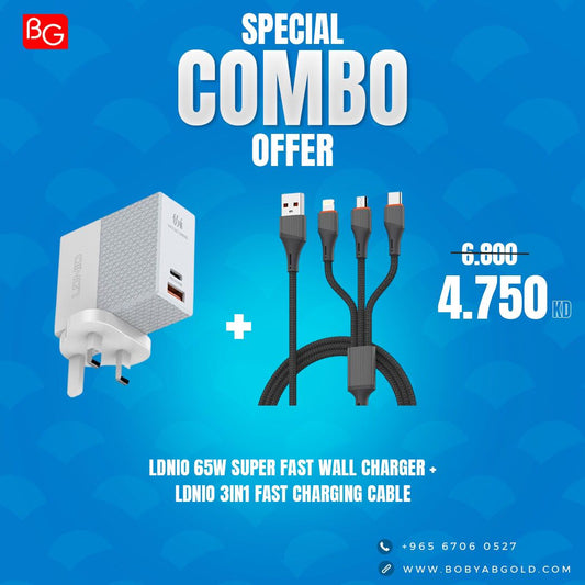 Ldnio 65W Super Fast Wall Charger + Ldnio 3in1 Fast Charging Cable