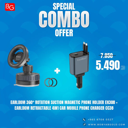 Earldom 360° Rotation Suction Magnetic phone Holder EH308 + Earldom Retractable 4in1 Car Mobile phone Charger CC38