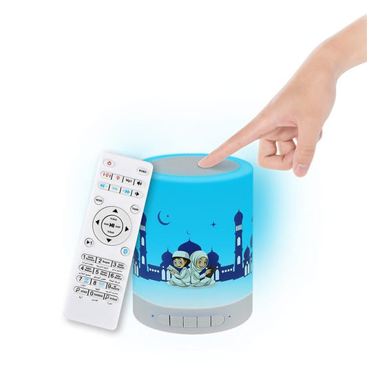 Touch Lamp Quran Speaker SQ-606
