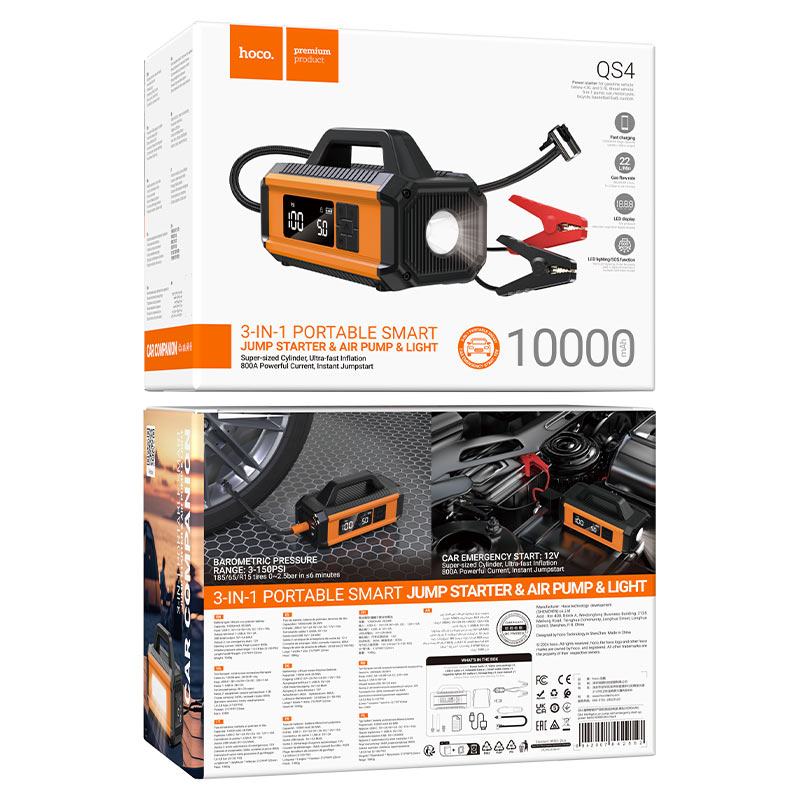 Hoco 10000 mAh Air Pump with Emergency Start Power Bank QS4