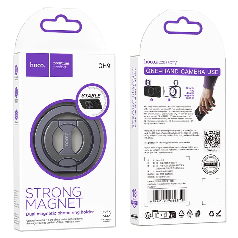 Hoco GH9 Double-ring Double-sided Magnetic Ring Holder