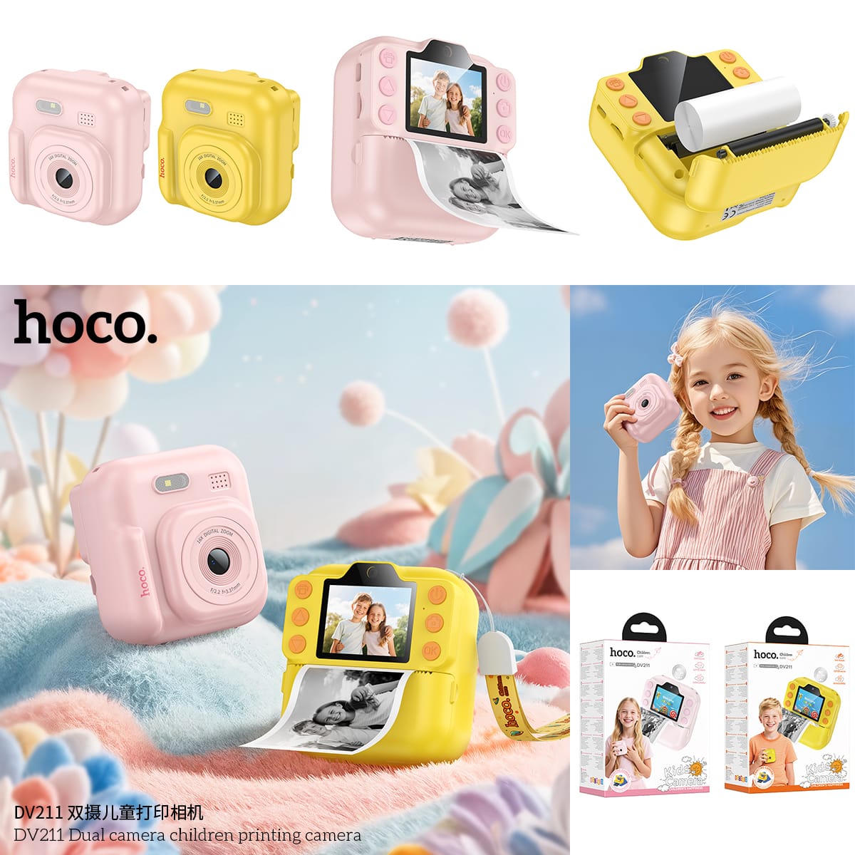 Hoco DV211 Dual camera children printing camera