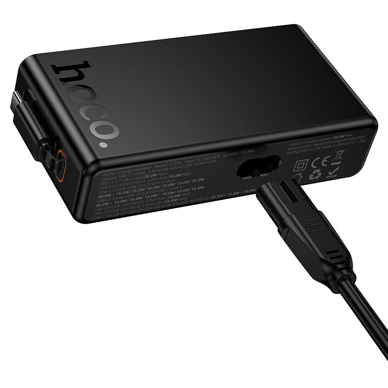 Hoco 50W GaN 7-IN-1 Charger with Cable C151B