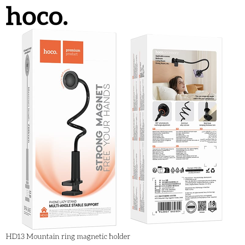 HOCO HD13 Mountain Ring Magnetic Holder